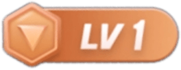 等级-LV1-aipdf社区